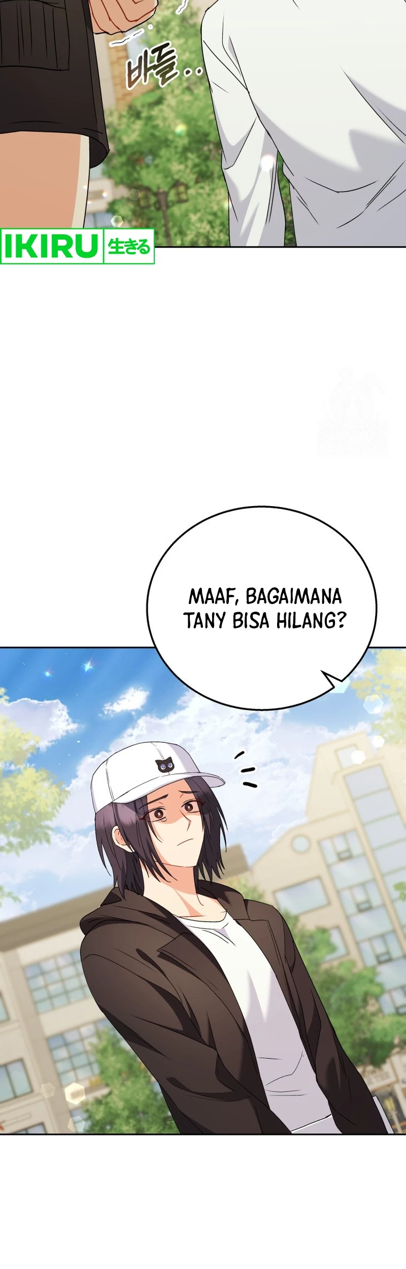 Hello? Veterinarian! chapter 75 halaman 9