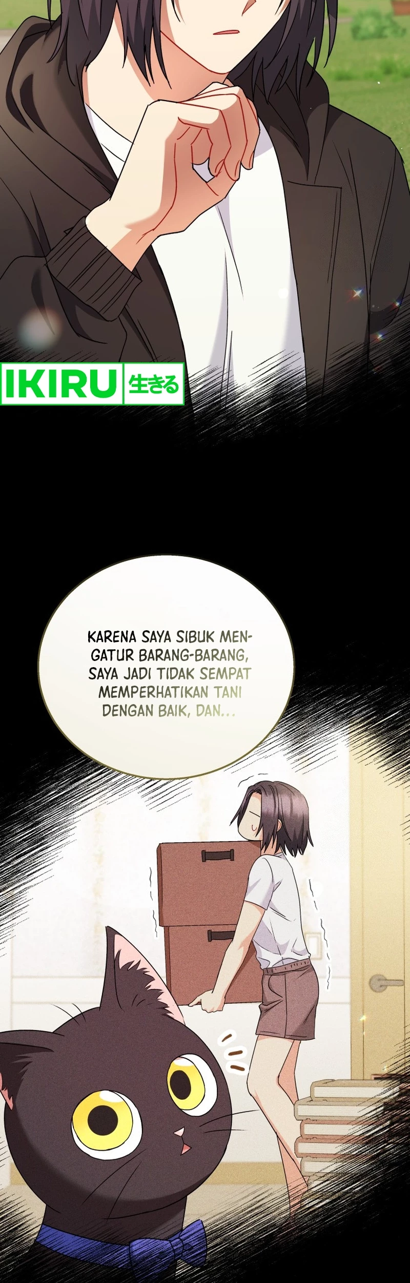 Hello? Veterinarian! chapter 75 halaman 11
