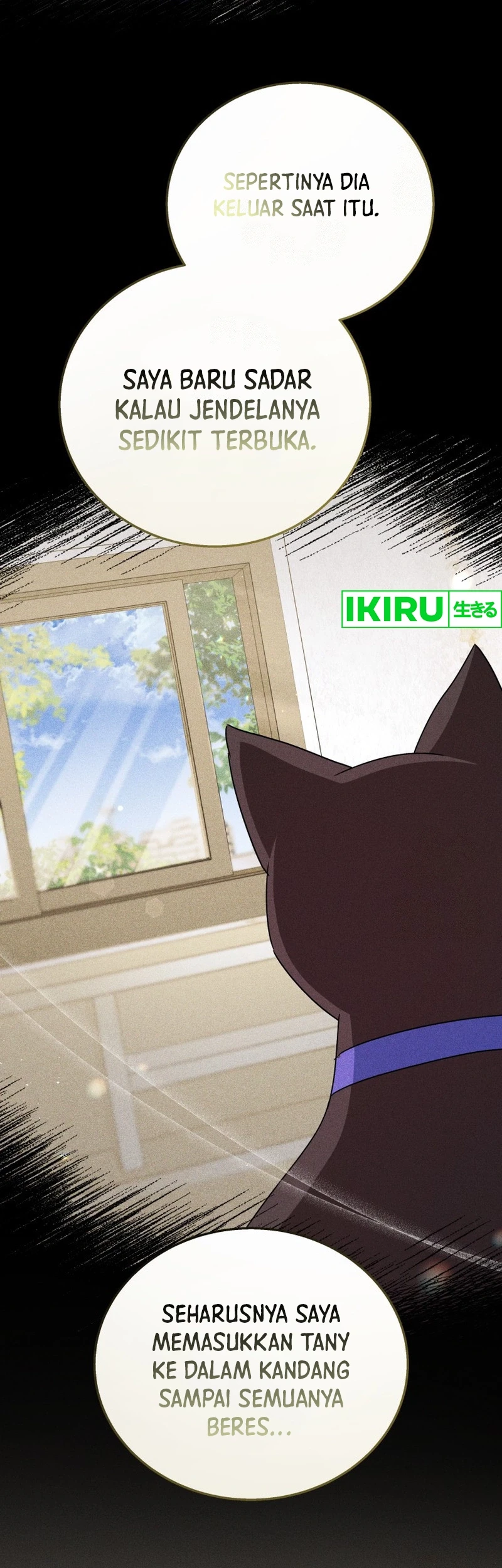 Hello? Veterinarian! chapter 75 halaman 12