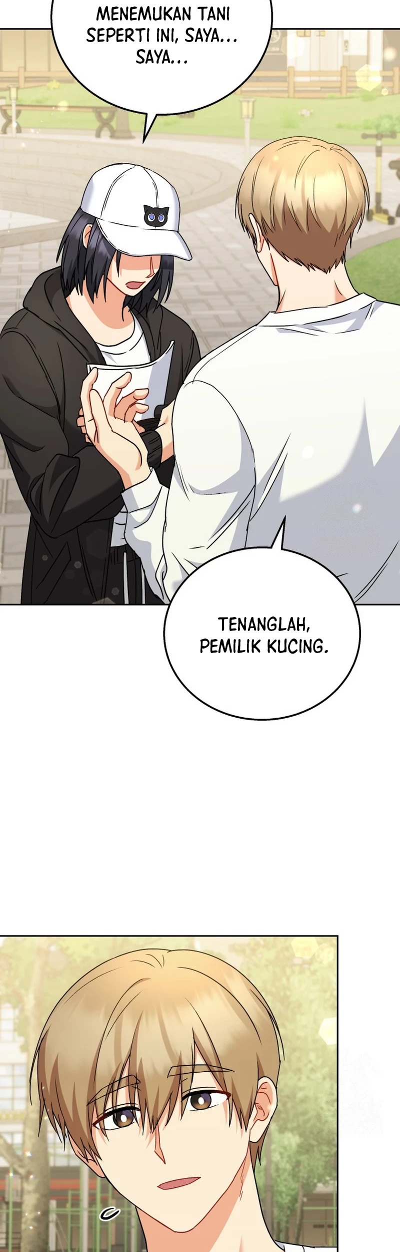 Hello? Veterinarian! chapter 75 halaman 17