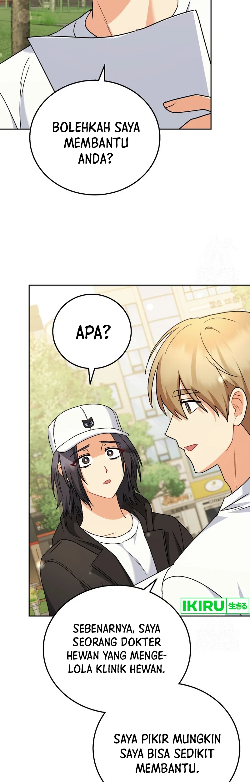 Hello? Veterinarian! chapter 75 halaman 18