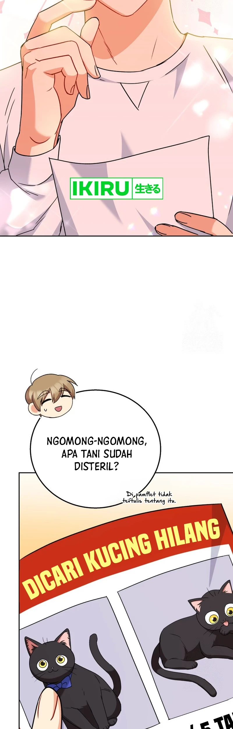 Hello? Veterinarian! chapter 75 halaman 21