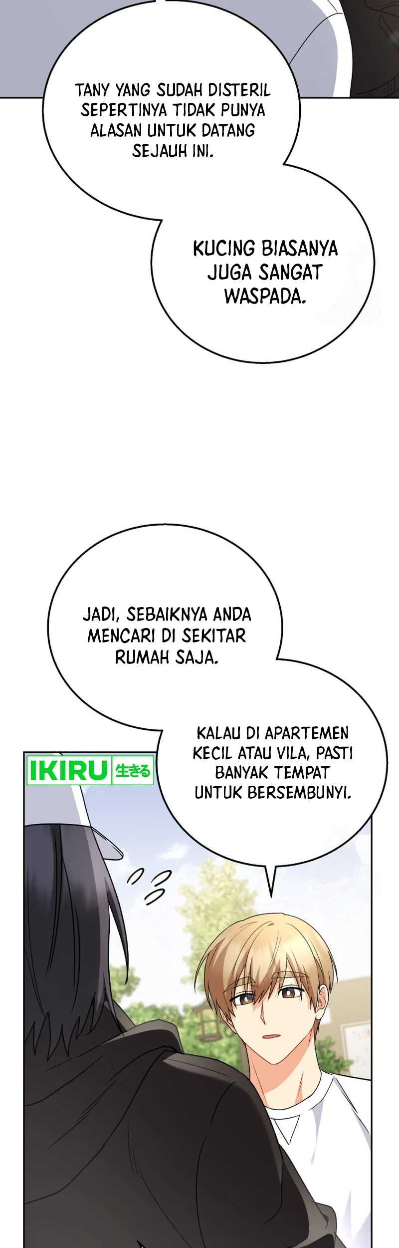 Hello? Veterinarian! chapter 75 halaman 24