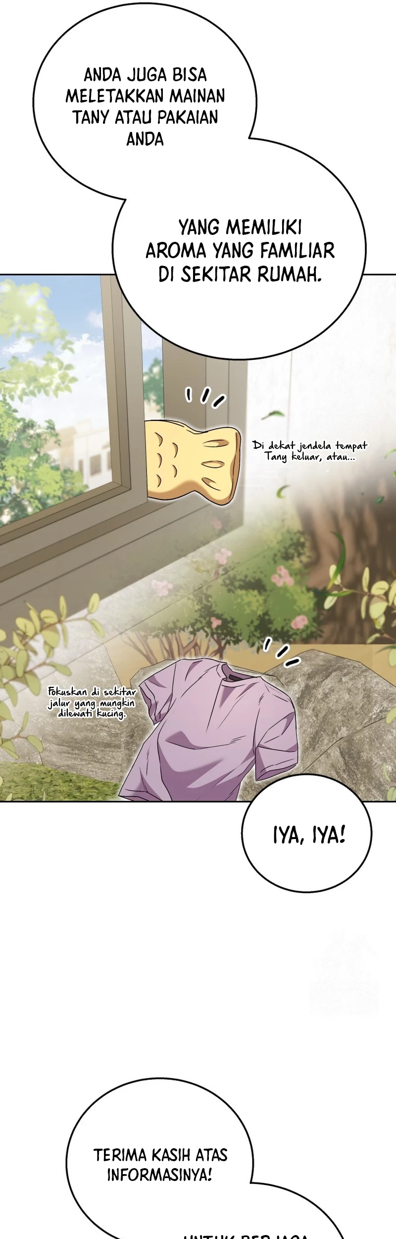 Hello? Veterinarian! chapter 75 halaman 26