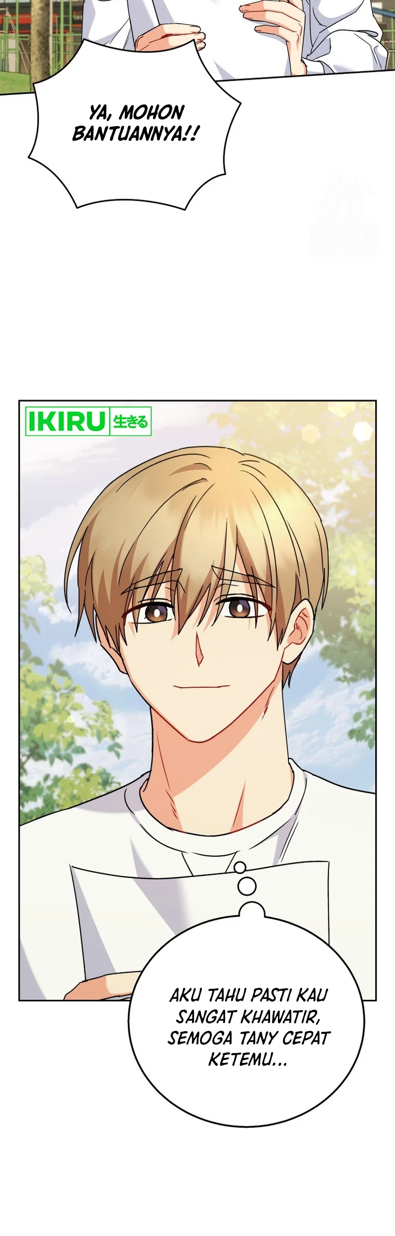 Hello? Veterinarian! chapter 75 halaman 28