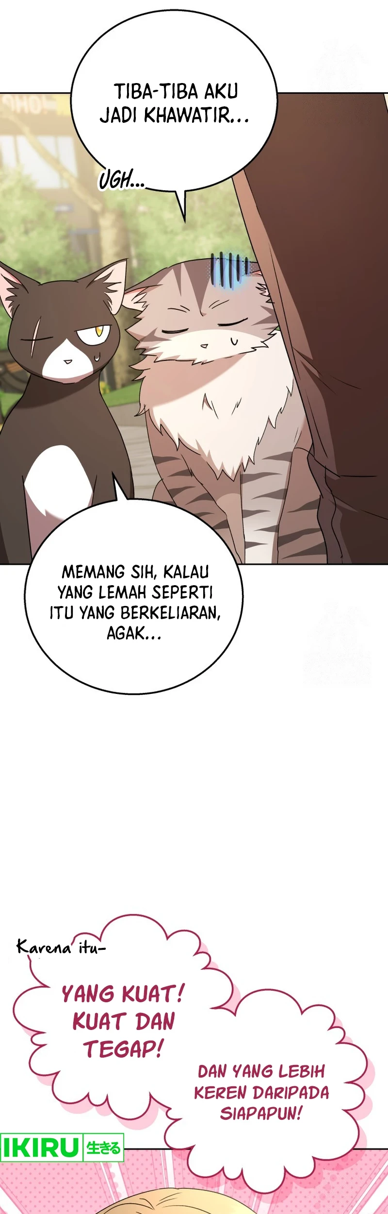 Hello? Veterinarian! chapter 75 halaman 44
