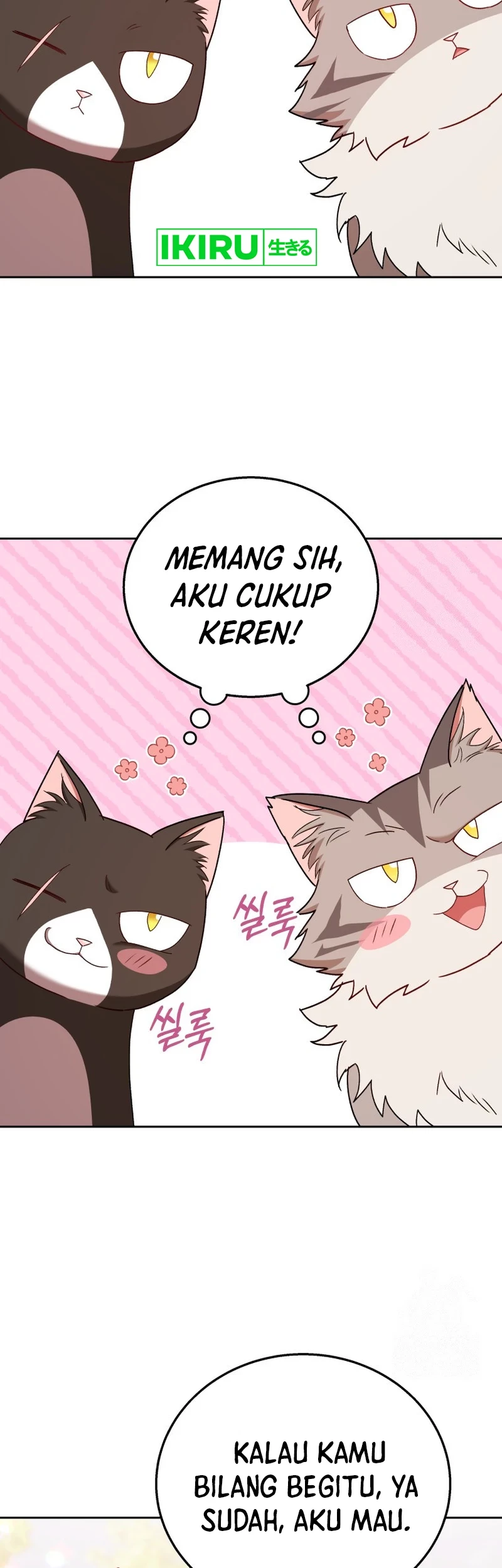Hello? Veterinarian! chapter 75 halaman 46