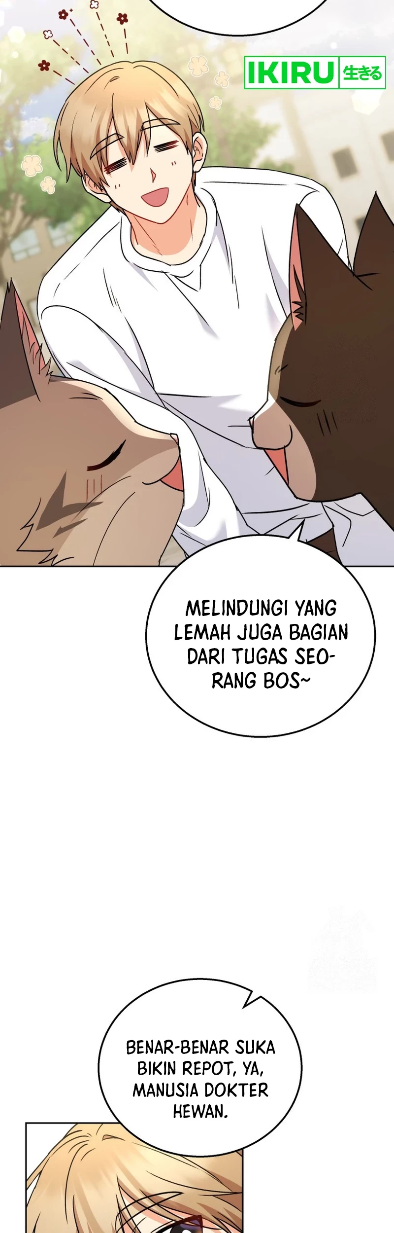 Hello? Veterinarian! chapter 75 halaman 47