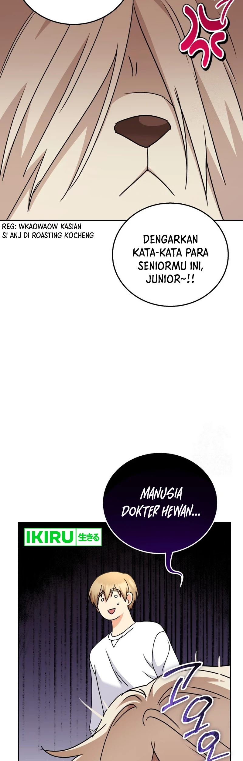 Hello? Veterinarian! chapter 75 halaman 54