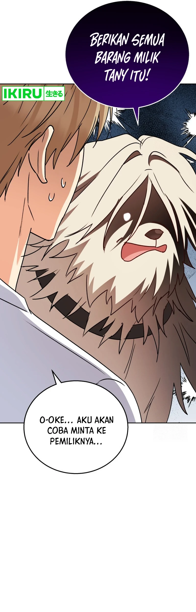 Hello? Veterinarian! chapter 75 halaman 56