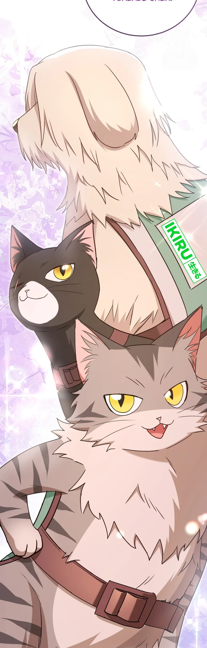 Hello? Veterinarian! chapter 75 halaman 58