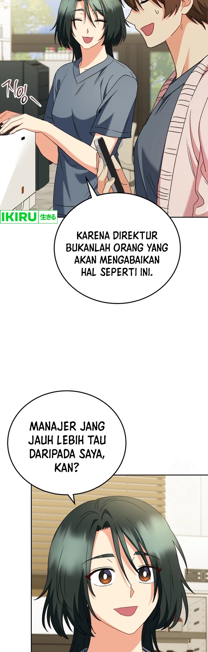 Hello? Veterinarian! Bab 76 halaman 4