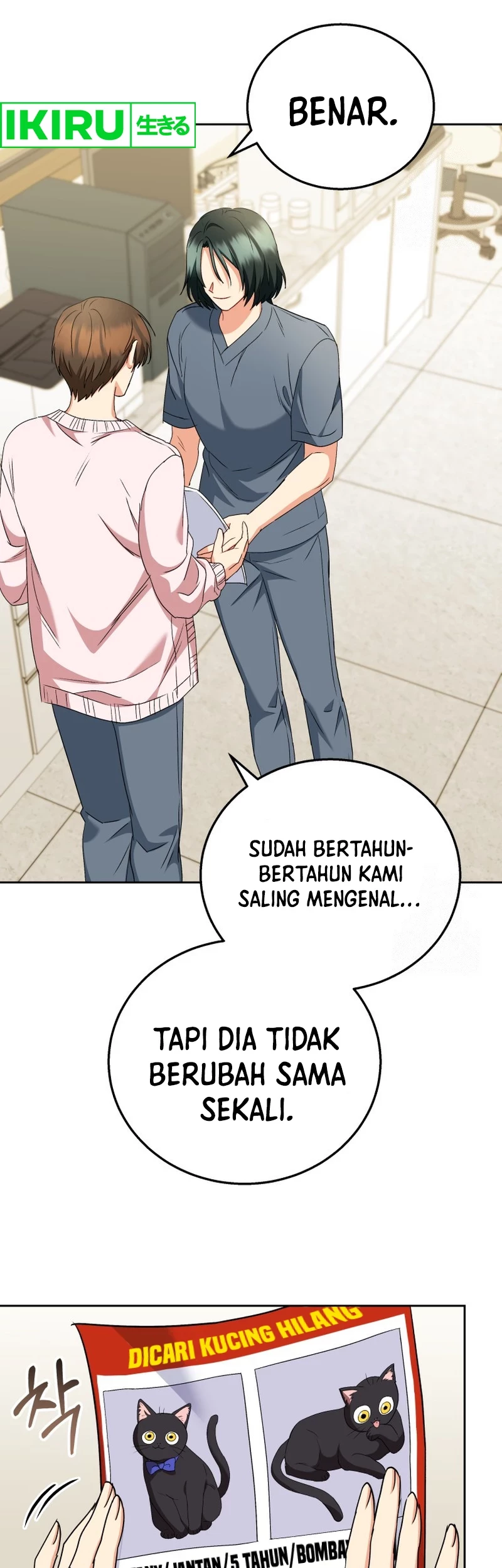 Hello? Veterinarian! Bab 76 halaman 6