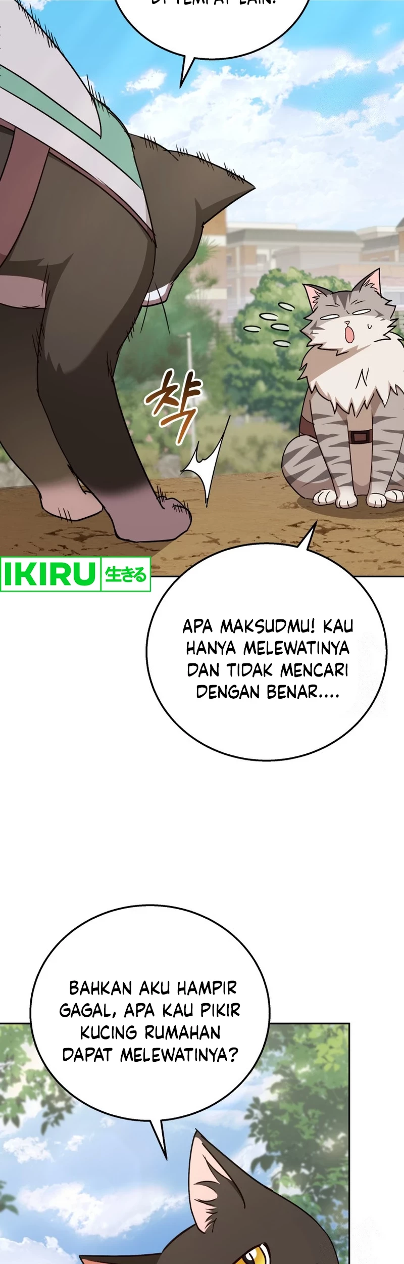 Hello? Veterinarian! Bab 76 halaman 41