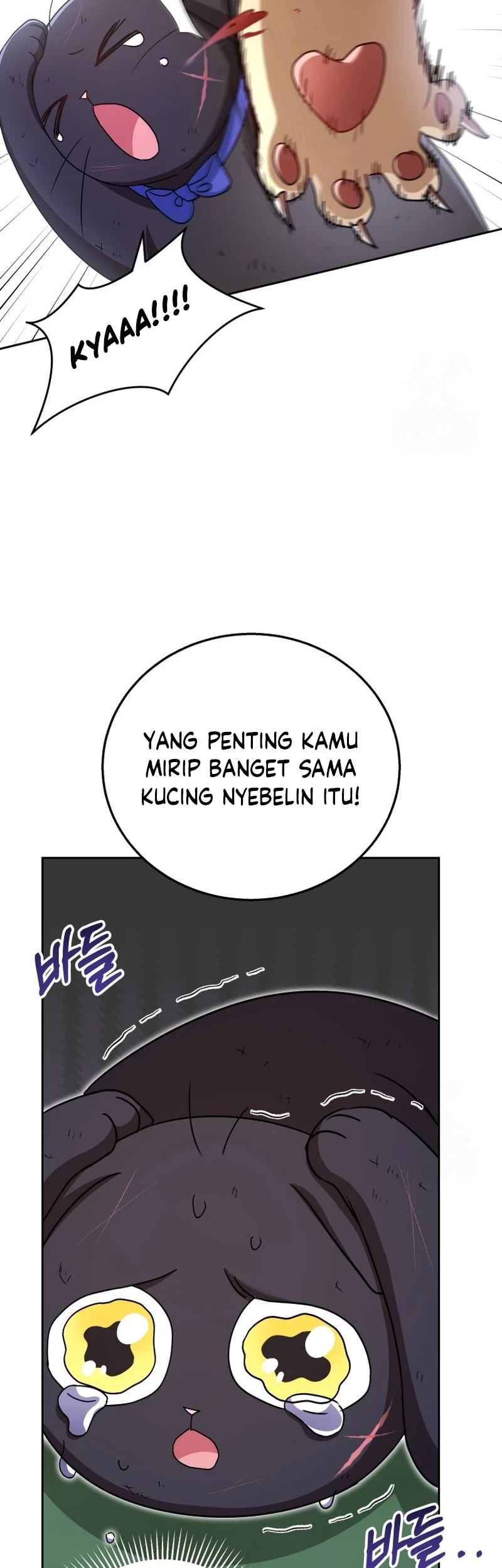 Hello? Veterinarian! chapter 77 halaman 10