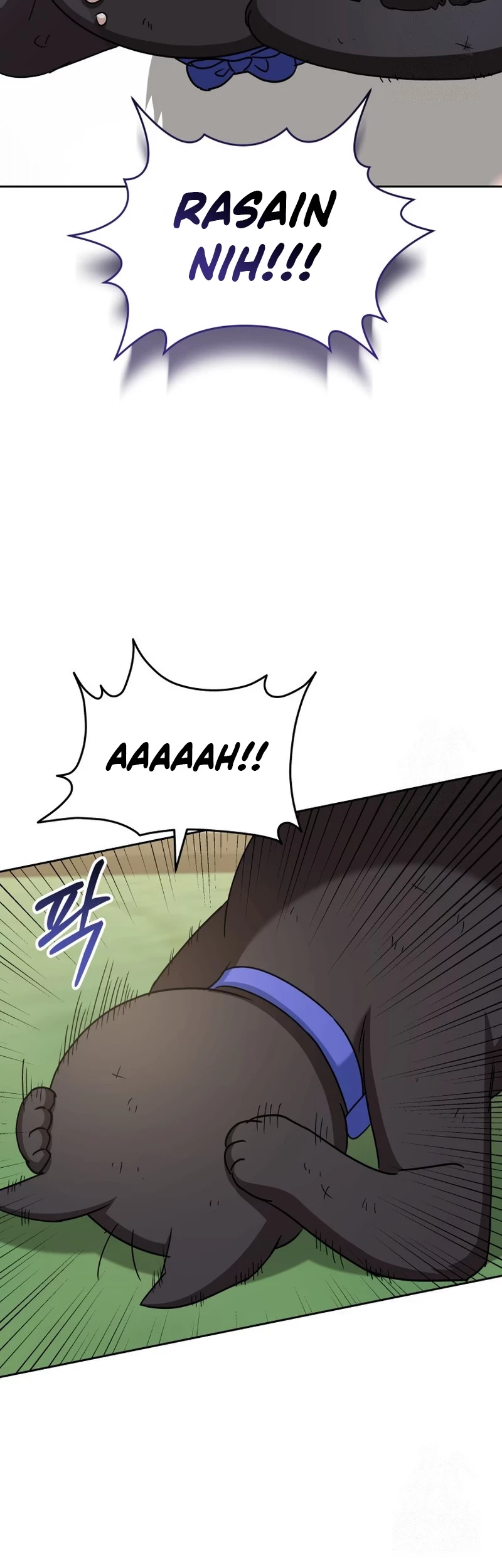 Hello? Veterinarian! chapter 77 halaman 13