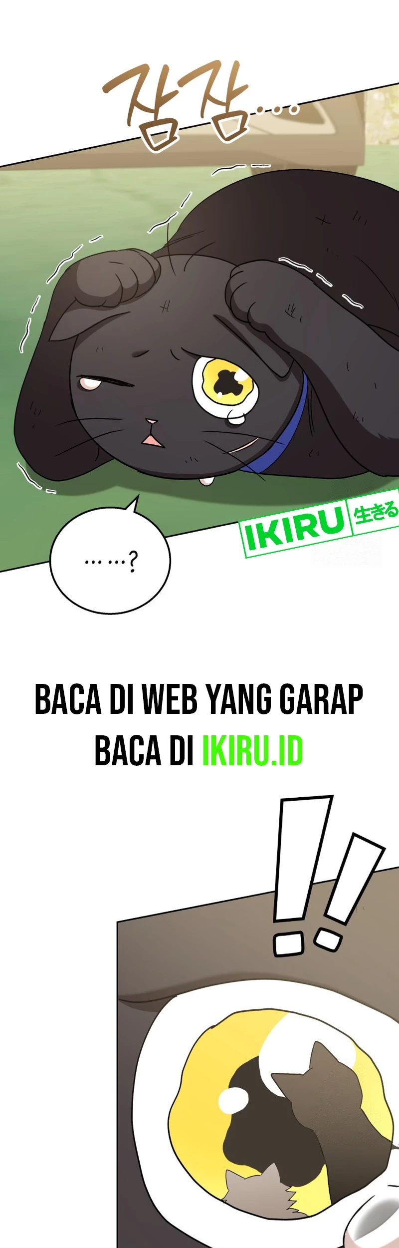 Hello? Veterinarian! chapter 77 halaman 14