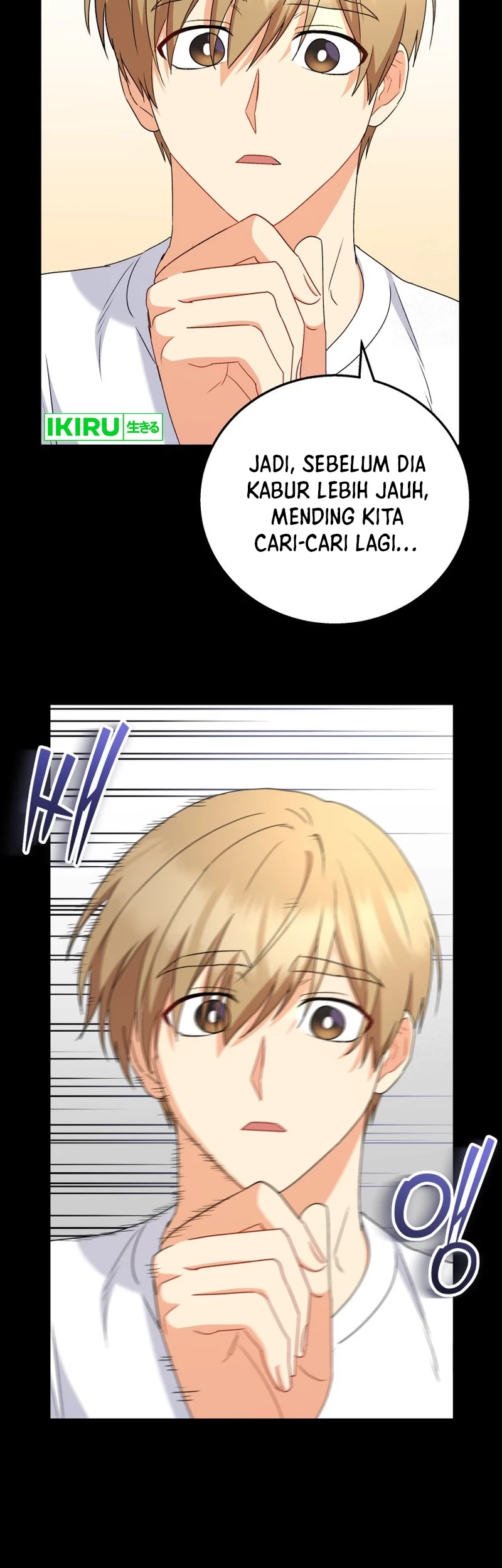 Hello? Veterinarian! chapter 77 halaman 29