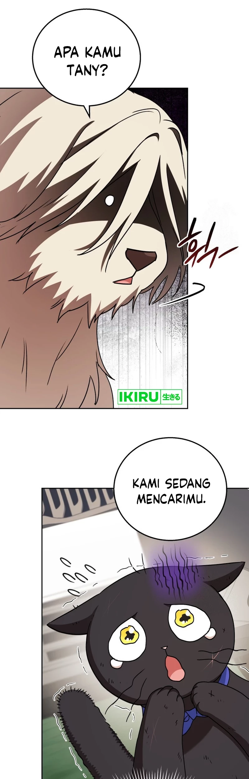 Hello? Veterinarian! chapter 77 halaman 40