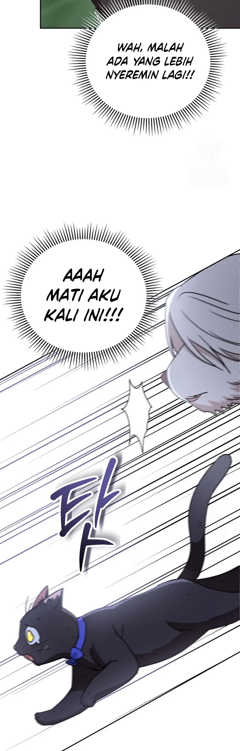Hello? Veterinarian! chapter 77 halaman 41