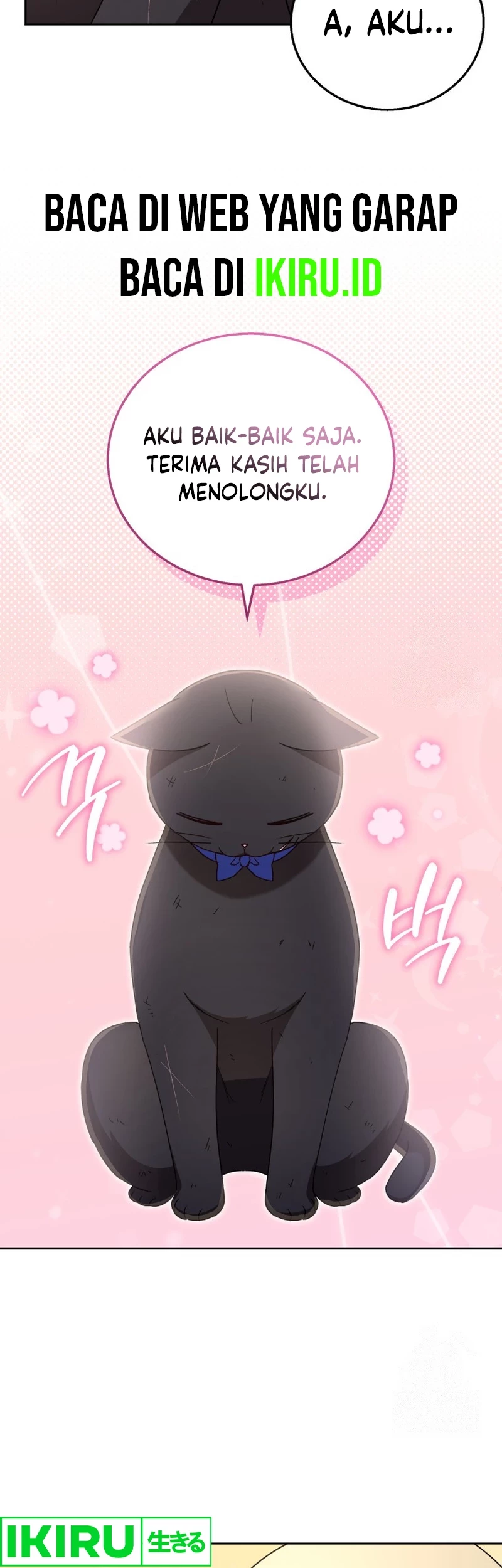 Hello? Veterinarian! chapter 77 halaman 46