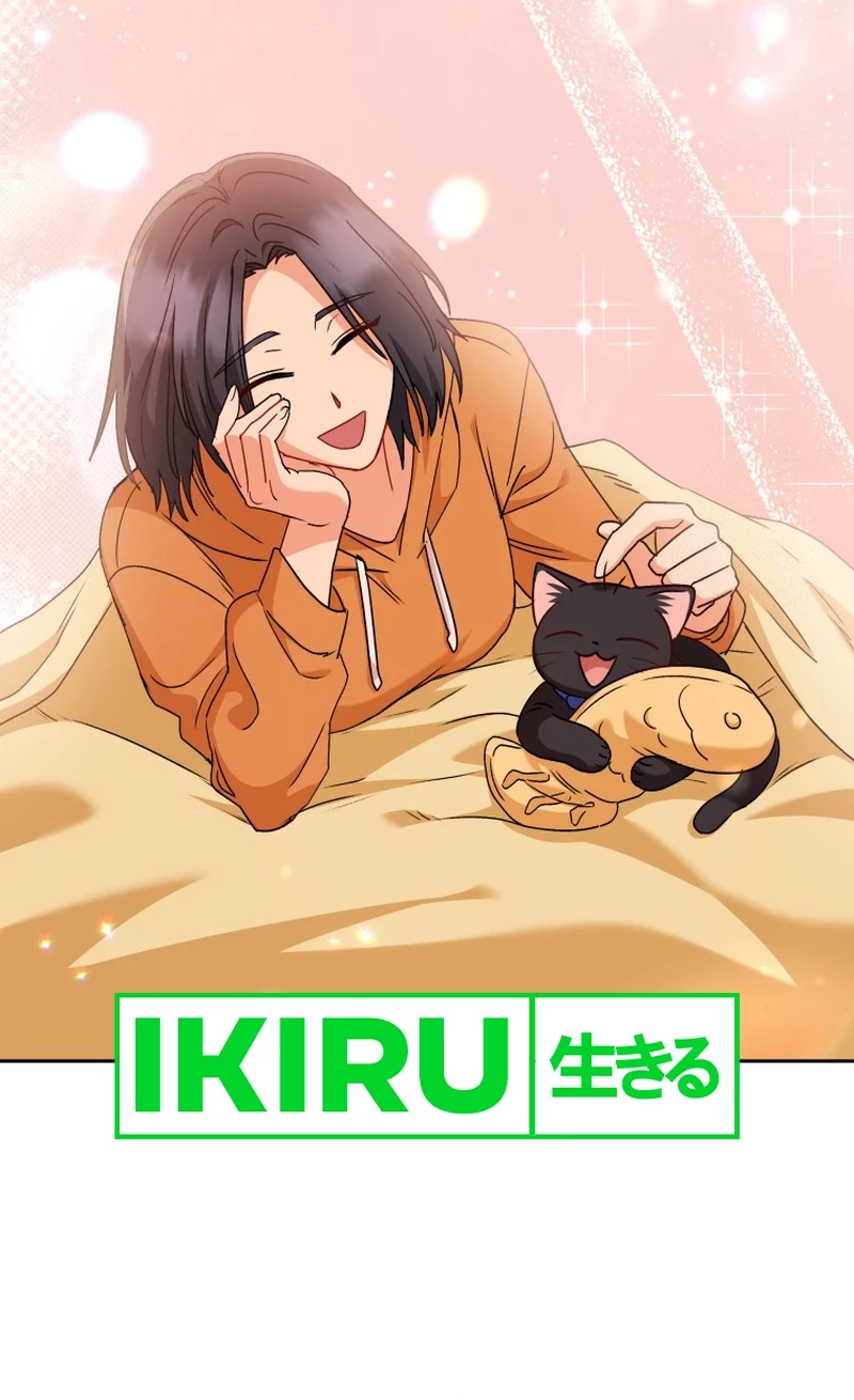 Hello? Veterinarian! chapter 77 halaman 49