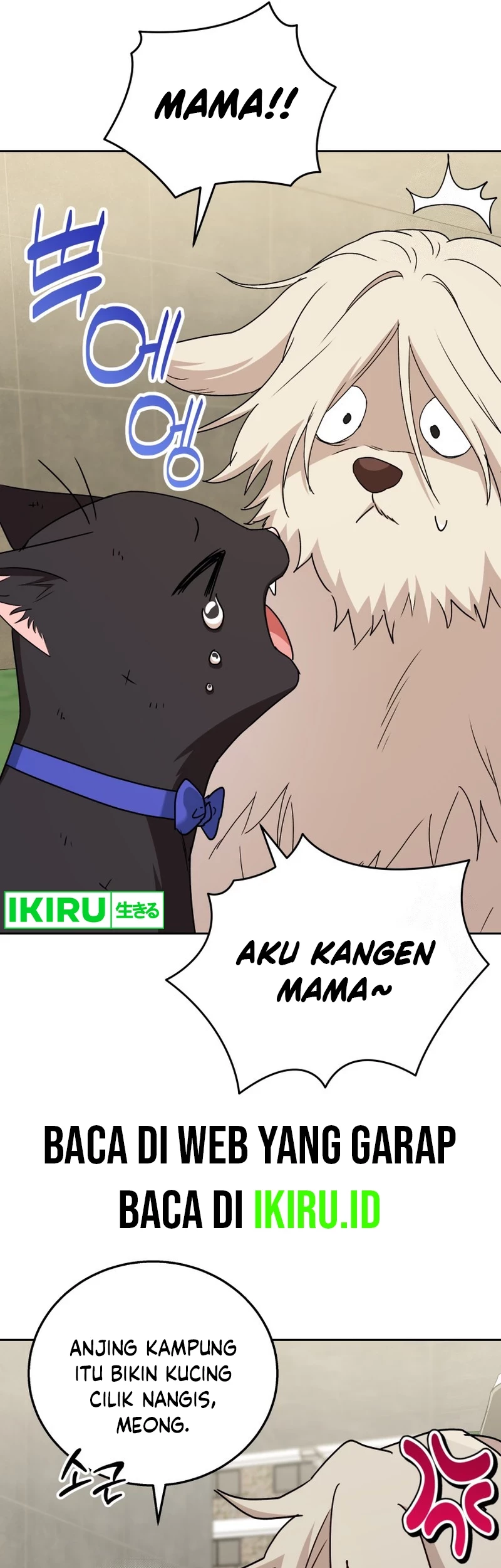 Hello? Veterinarian! chapter 77 halaman 50