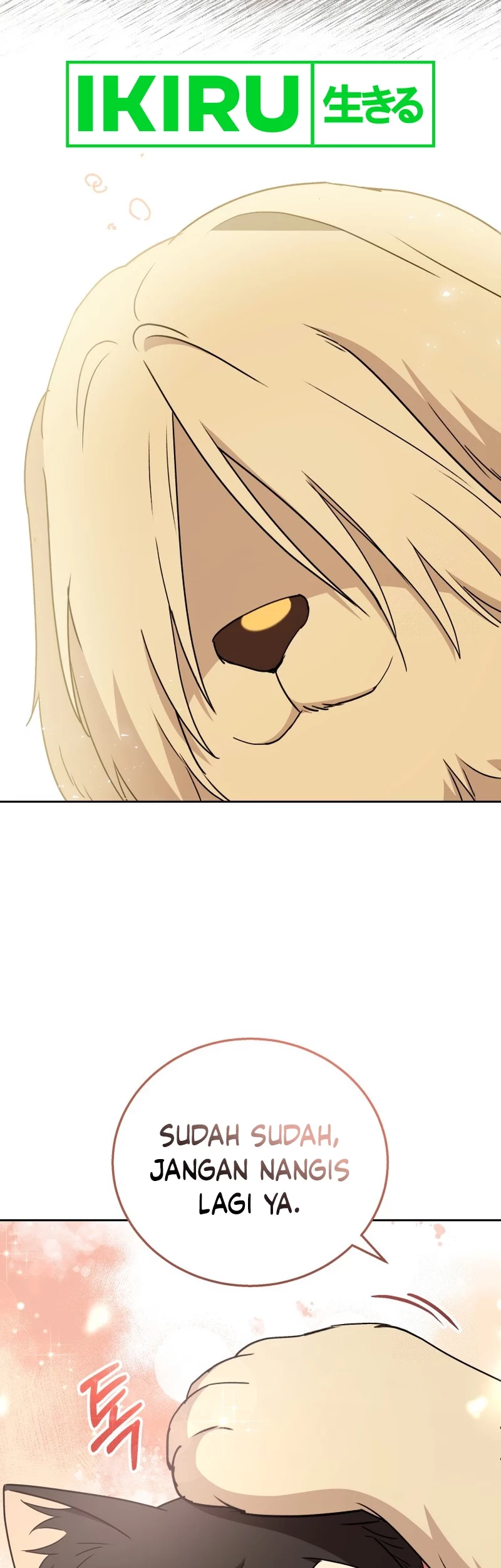 Hello? Veterinarian! chapter 77 halaman 53