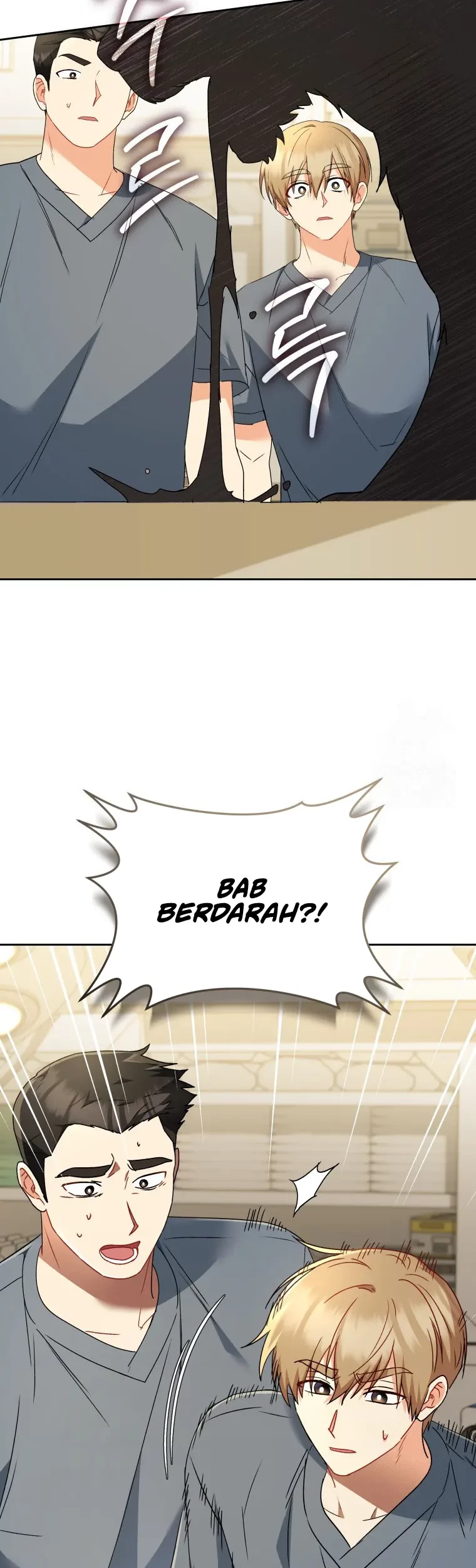 Hello? Veterinarian! Bab 80 halaman 5