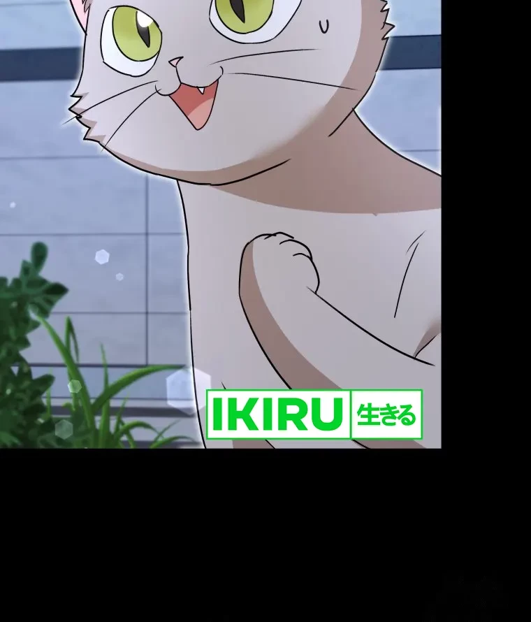 Hello? Veterinarian! Bab 81 halaman 6