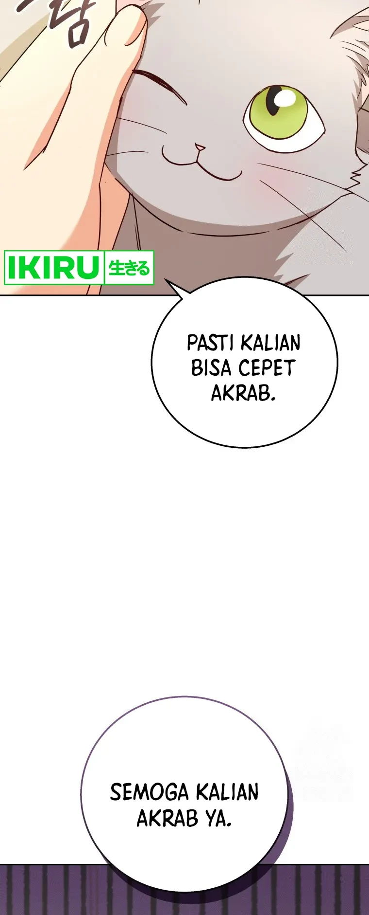 Hello? Veterinarian! Bab 81 halaman 26