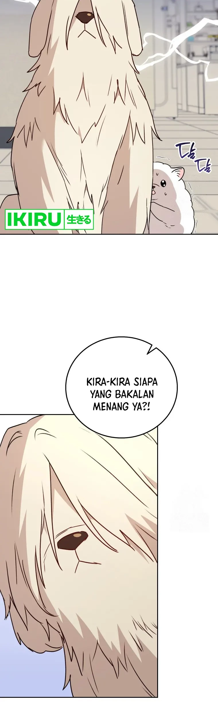 Hello? Veterinarian! Bab 81 halaman 48