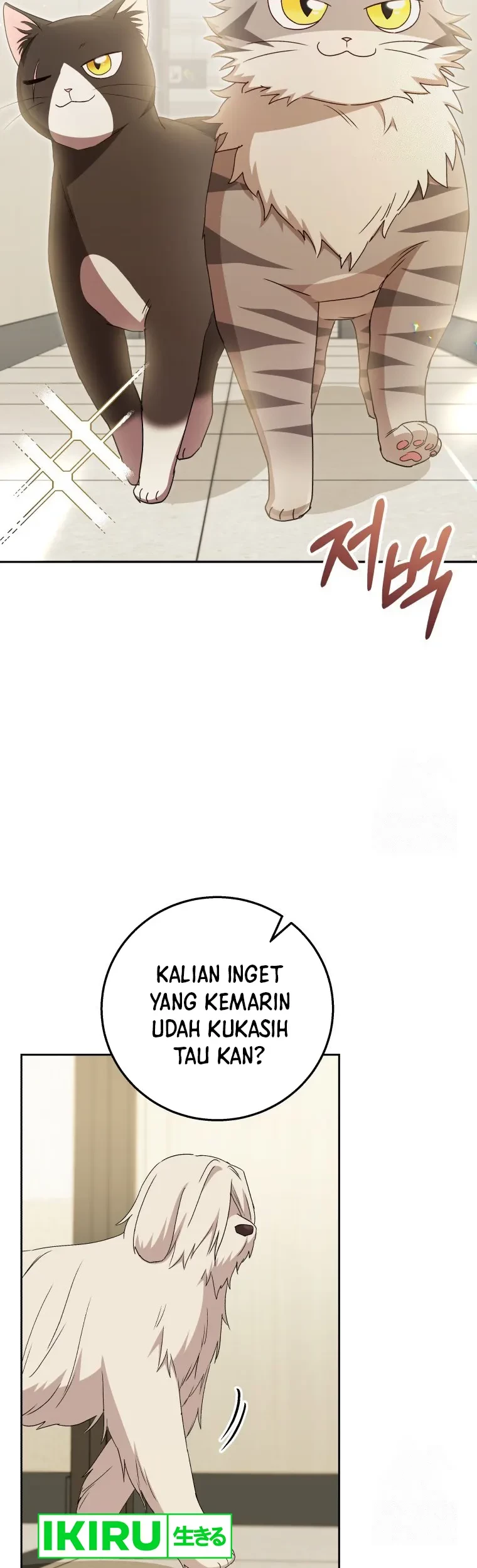 Hello? Veterinarian! Bab 82 halaman 24