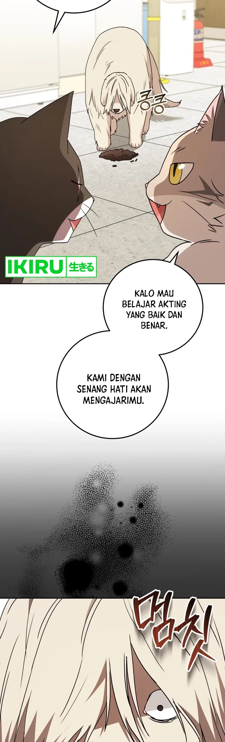 Hello? Veterinarian! Bab 82 halaman 43