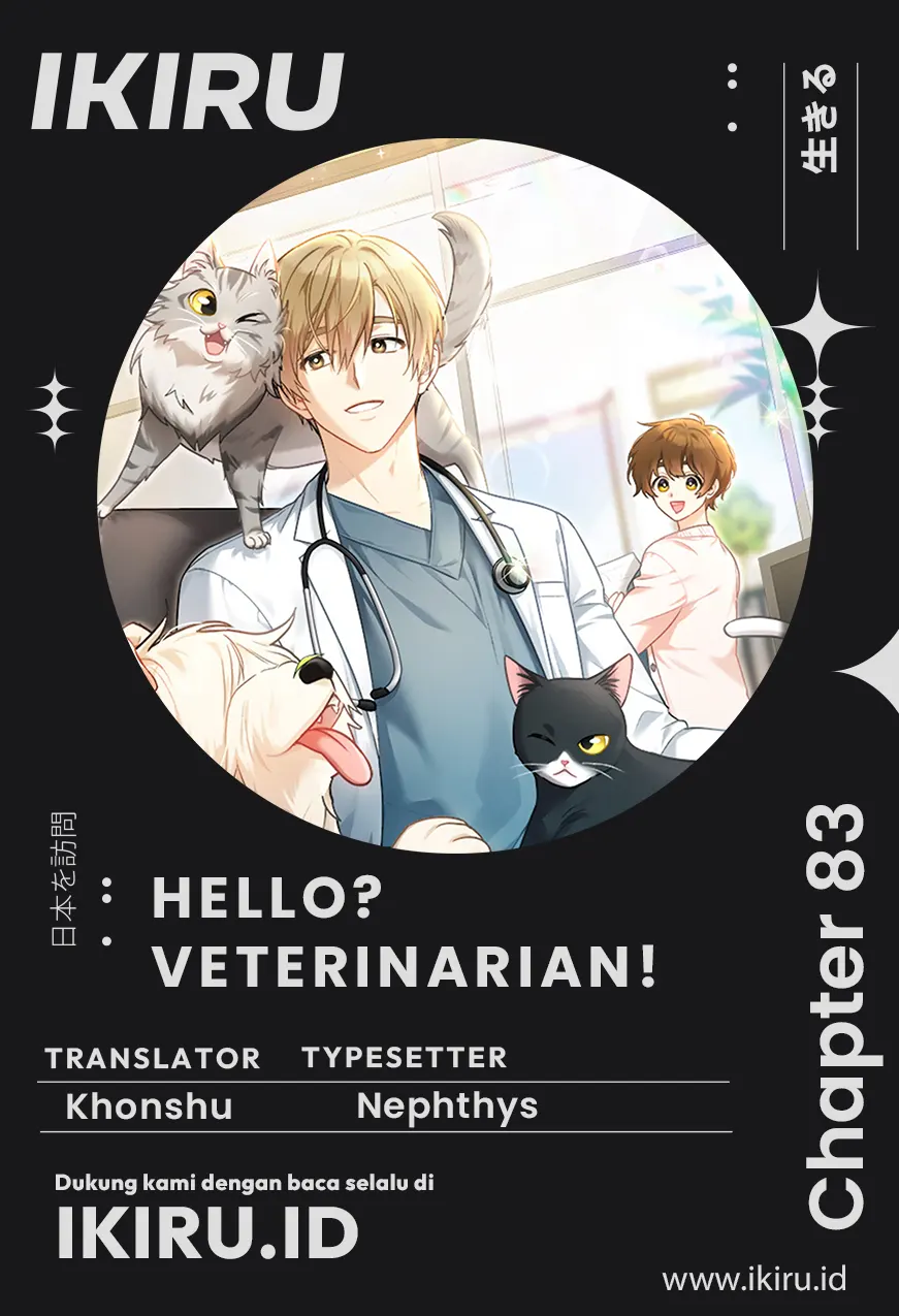 Hello? Veterinarian! chapter 83 halaman 1