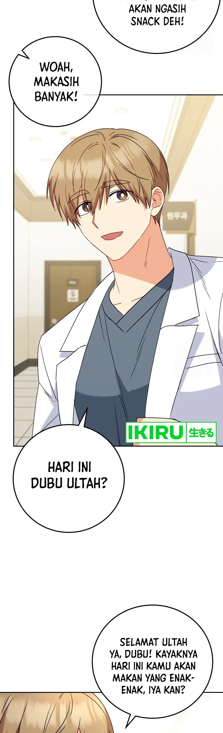 Hello? Veterinarian! chapter 83 halaman 5