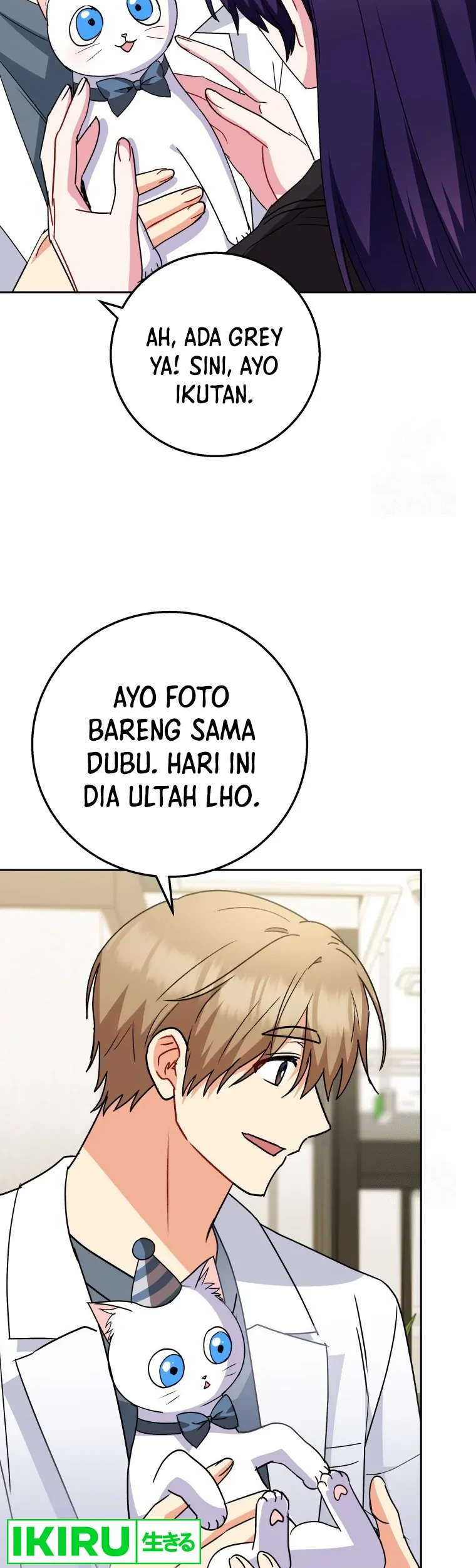 Hello? Veterinarian! chapter 83 halaman 10