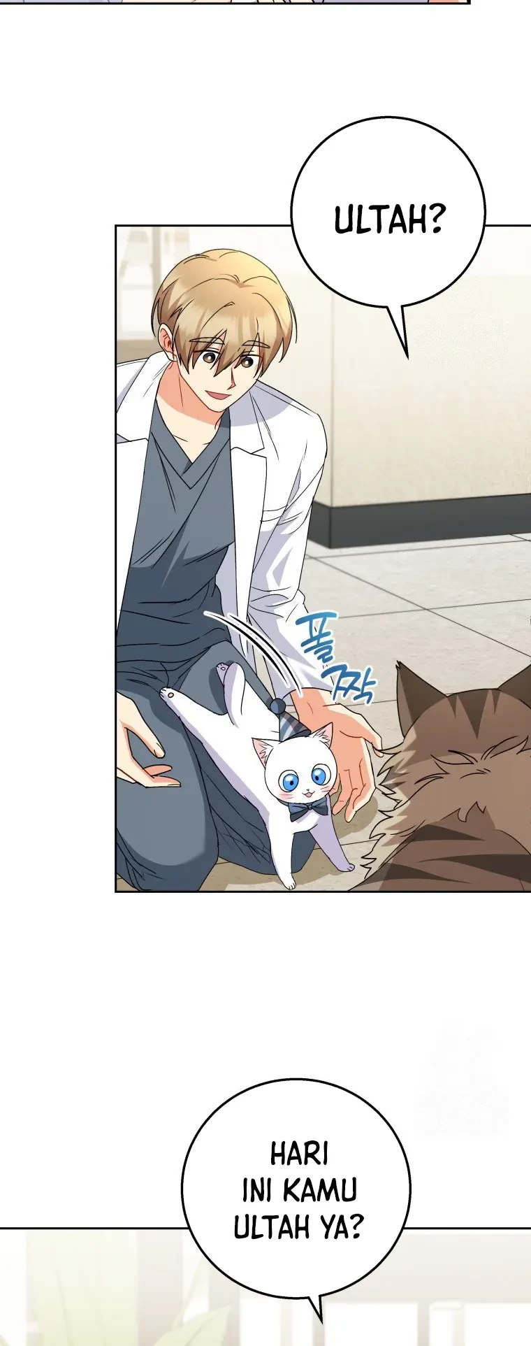 Hello? Veterinarian! chapter 83 halaman 11