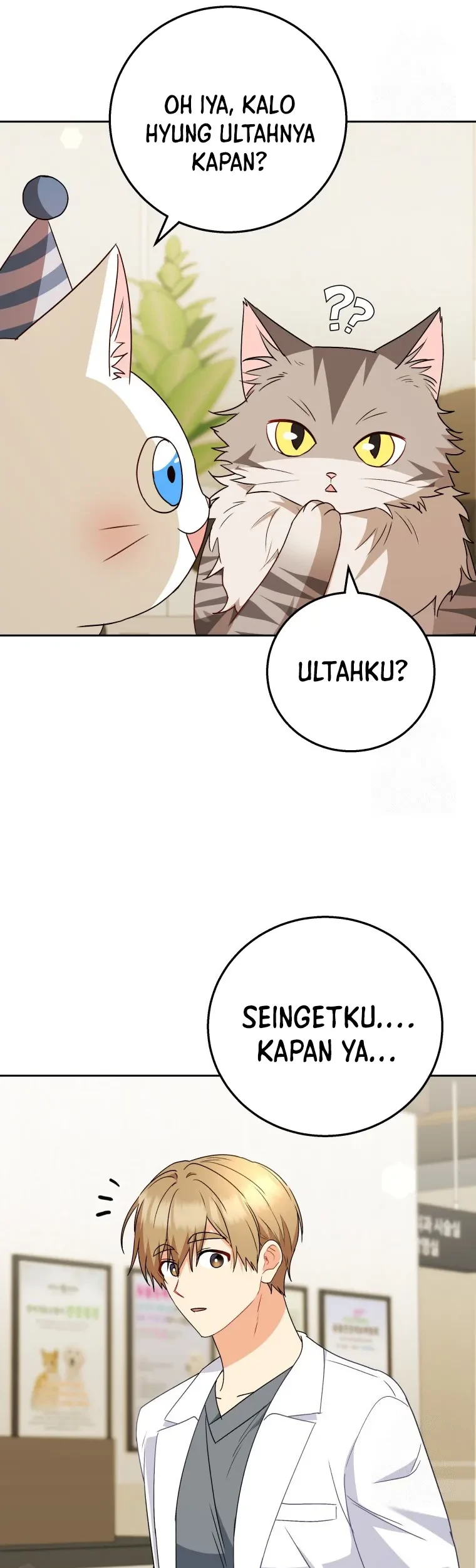 Hello? Veterinarian! chapter 83 halaman 14