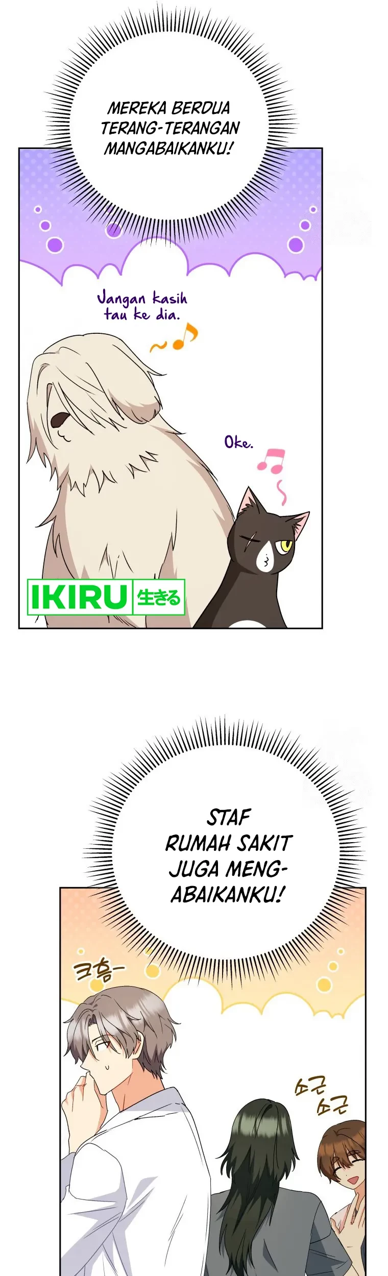 Hello? Veterinarian! chapter 83 halaman 22