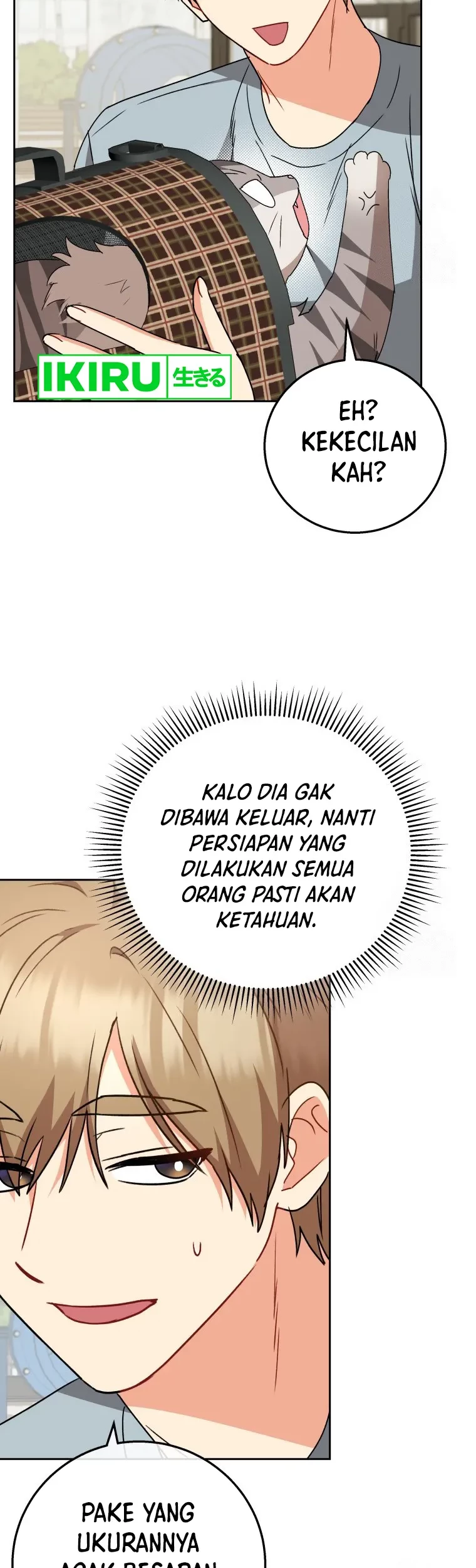 Hello? Veterinarian! chapter 83 halaman 28