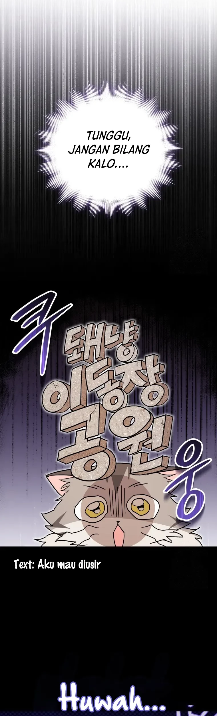 Hello? Veterinarian! chapter 83 halaman 30