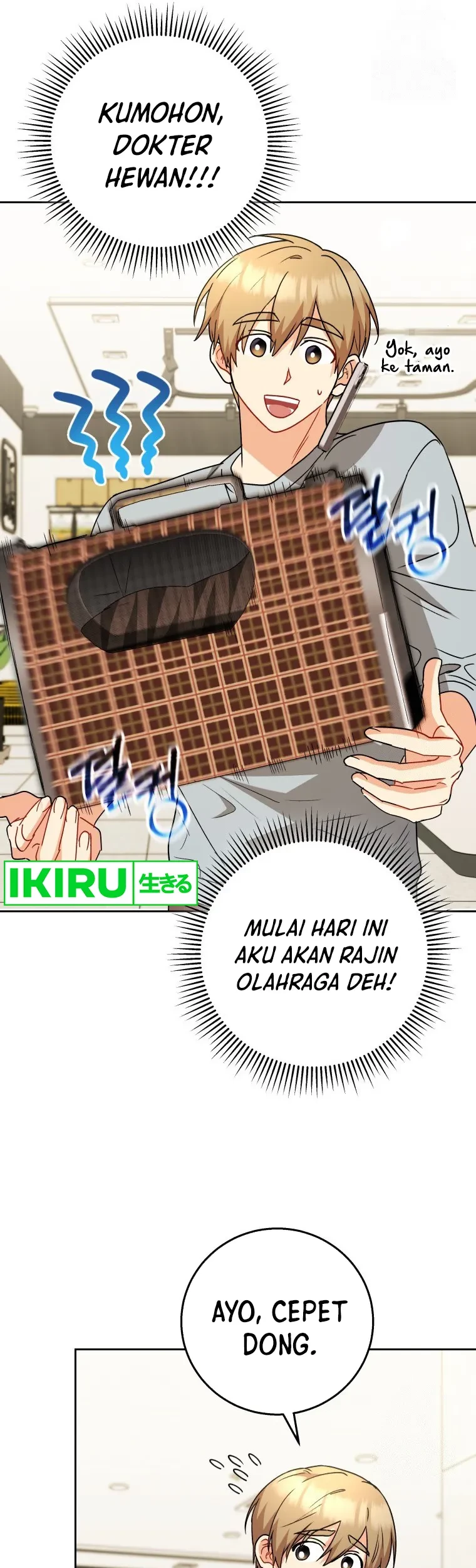 Hello? Veterinarian! chapter 83 halaman 32