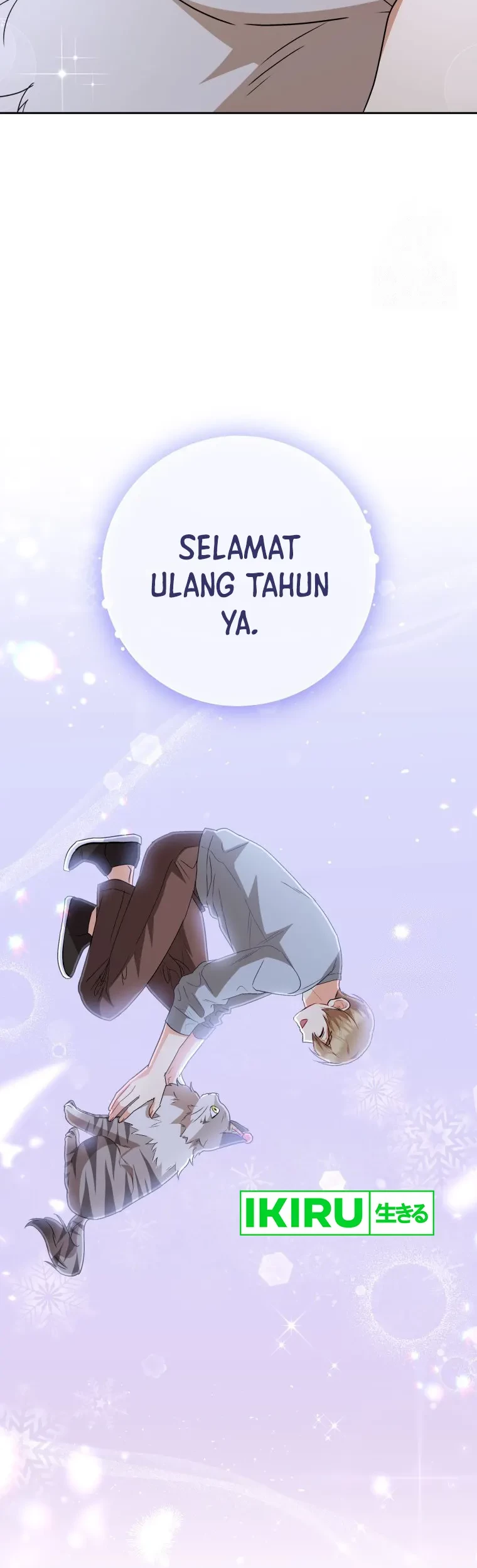 Hello? Veterinarian! chapter 83 halaman 44
