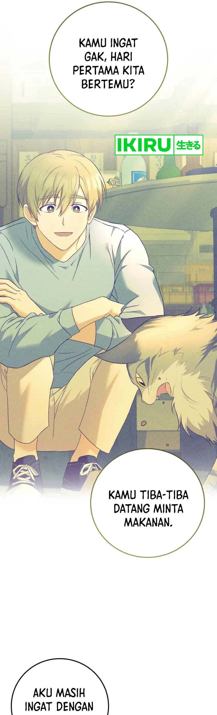 Hello? Veterinarian! chapter 83 halaman 47