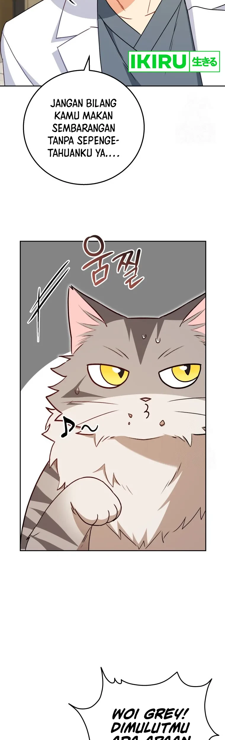 Hello? Veterinarian! Bab 84 halaman 4