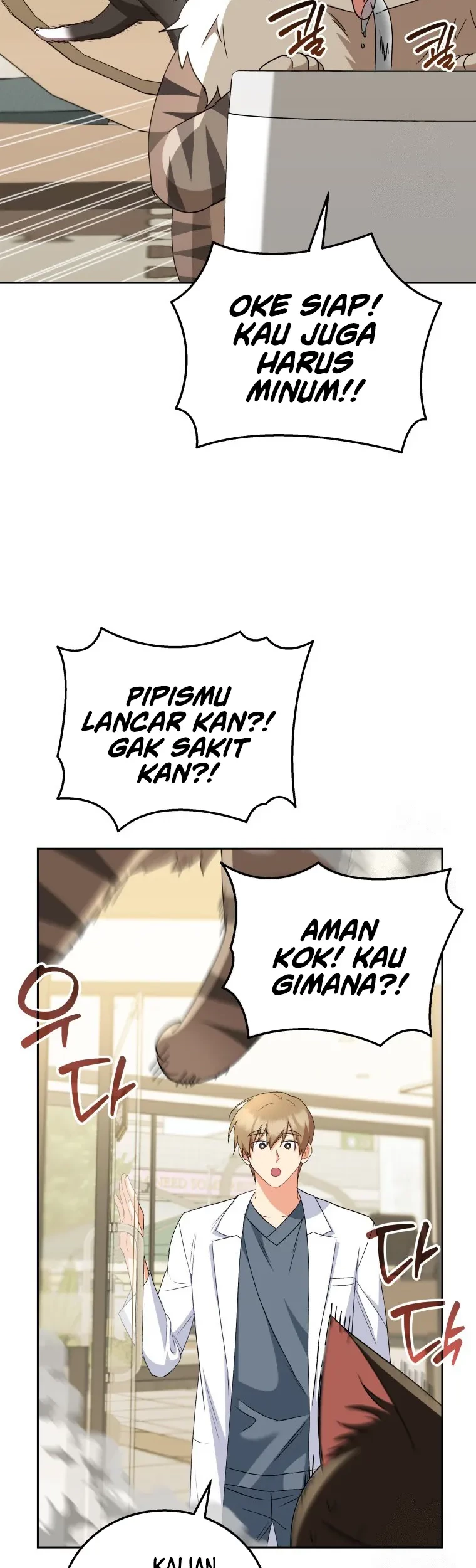 Hello? Veterinarian! Bab 85 halaman 43