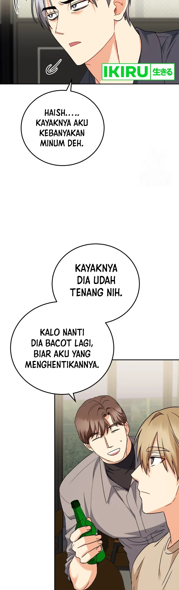 Hello? Veterinarian! Bab 86 halaman 44