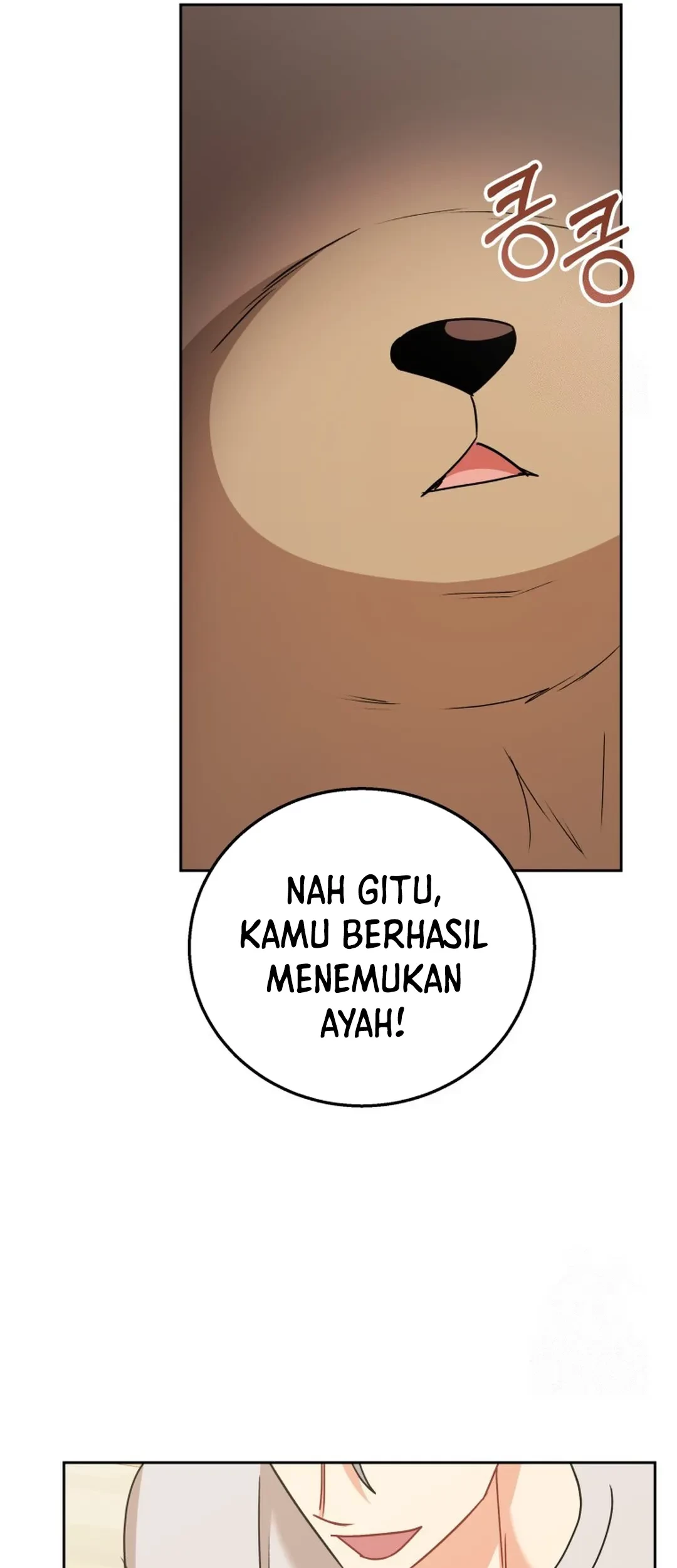 Hello? Veterinarian! Bab 87 halaman 12