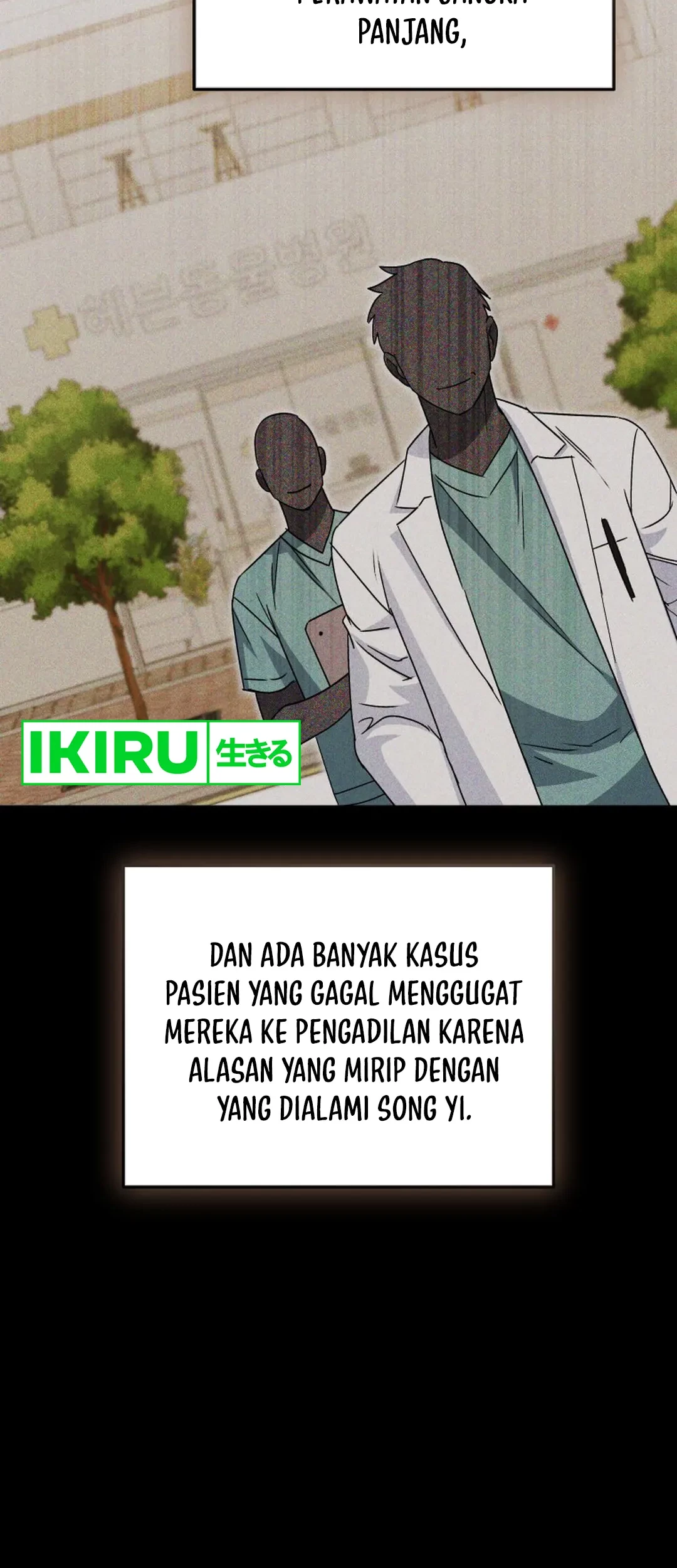 Hello? Veterinarian! Bab 87 halaman 43